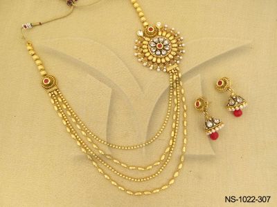 NS-1022-307-RUBY