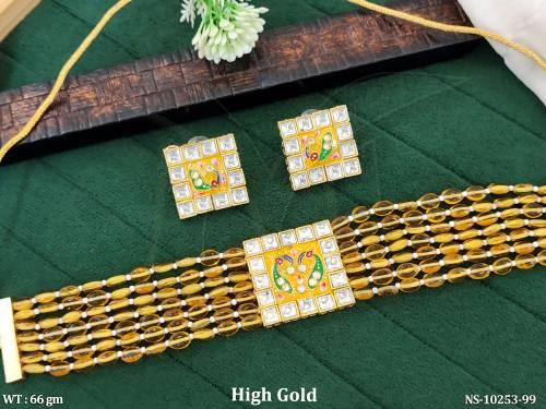 NS-10253-99-YELLOW