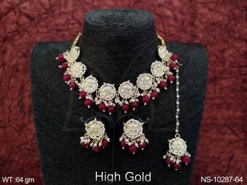 NS-10287-64-RUBY