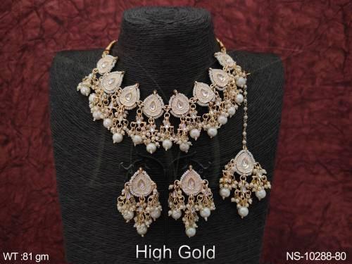 NS-10288-80-WHITE