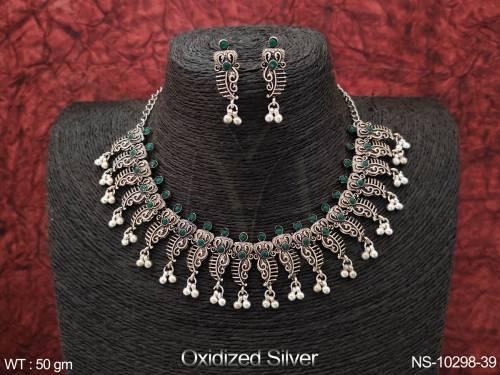 NS-10298-39-GREEN