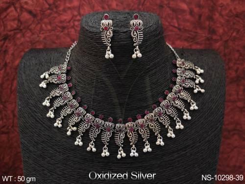 NS-10298-39-RUBY