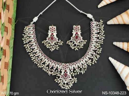 NS-10348-223-RUBY
