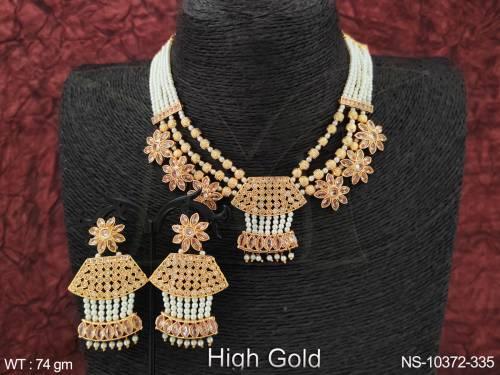 NS-10372-335-PEARL