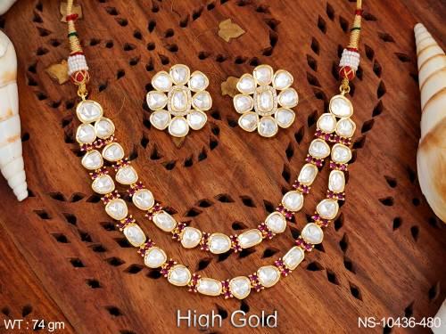 NS-10436-480-RUBY