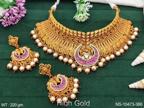 NS-10473-366-RUBY MOTI