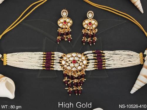 NS-10526-410-RUBY