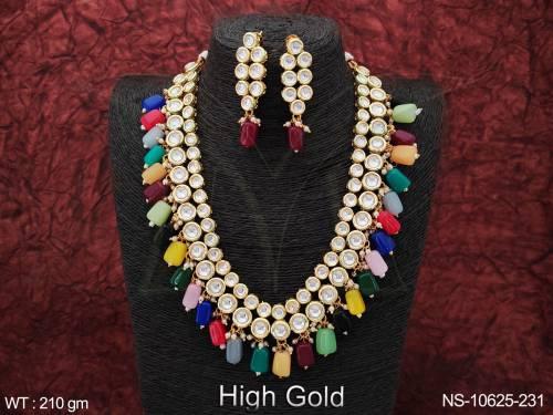 NS-10625-231-MULTI