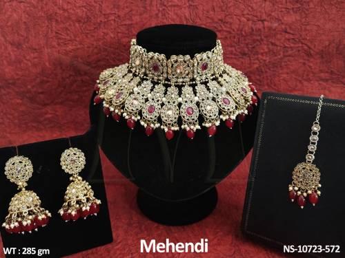 NS-10723-572-RUBY