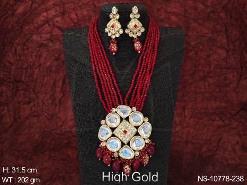 NS-10778-238-RUBY