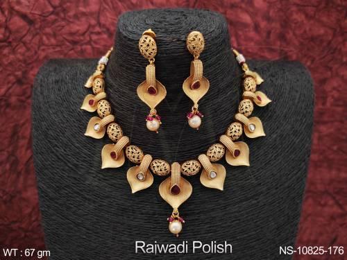 NS-10825-176-RUBY
