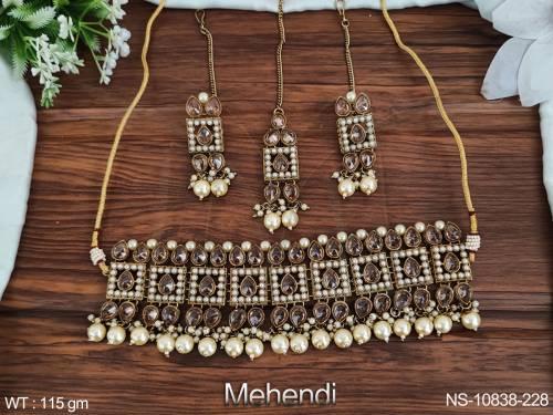 NS-10838-228-PEARL
