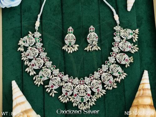 NS-10881-298-Ruby green white