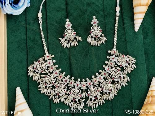 NS-10882-228-RUBY WHITE