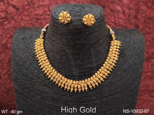 NS-10932-87-GOLDEN