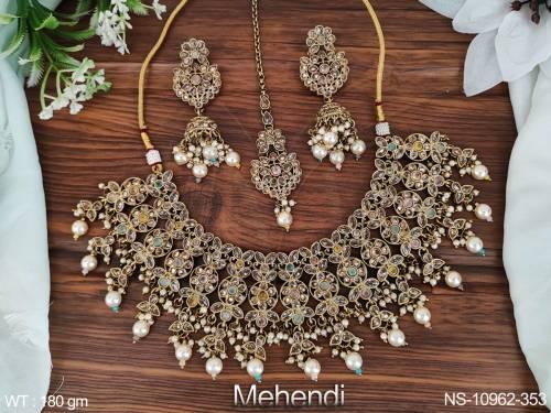 NS-10962-353-MULTI