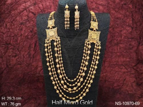 NS-10970-69-GOLDEN