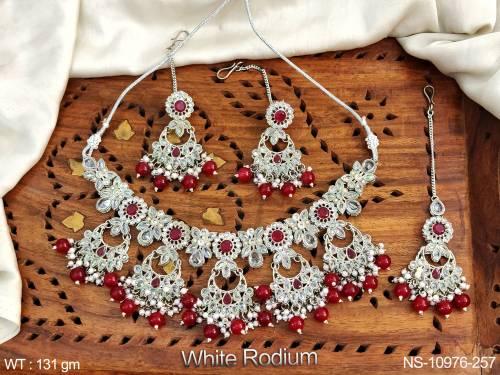 NS-10976-257-RUBY