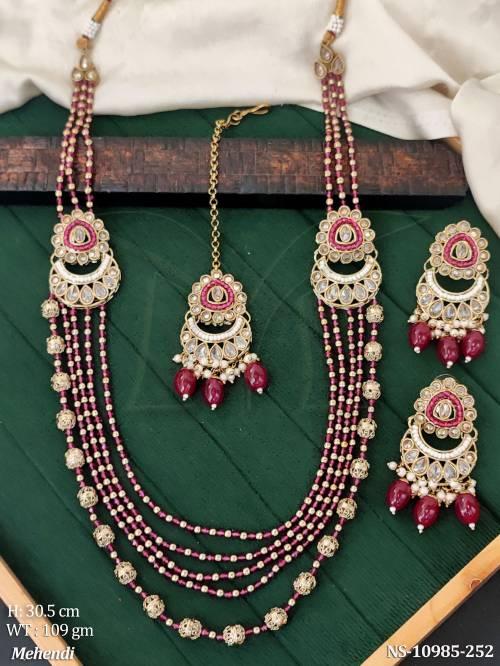 NS-10985-252-RUBY