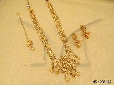 NS-1098-467-GOLDEN