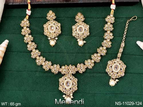 NS-11029-124-PEARL
