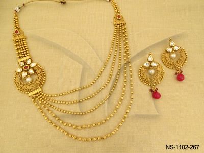 NS-1102-267-RUBY