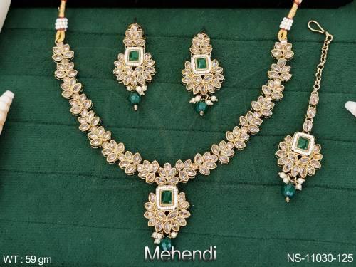 NS-11030-125-GREEN