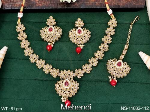 NS-11032-112-RUBY