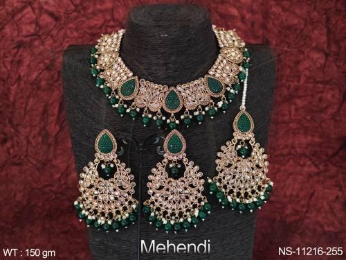 NS-11216-255-GREEN