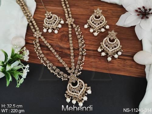 NS-11246-314-PEARL
