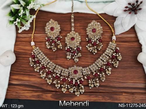 NS-11275-245-RUBY