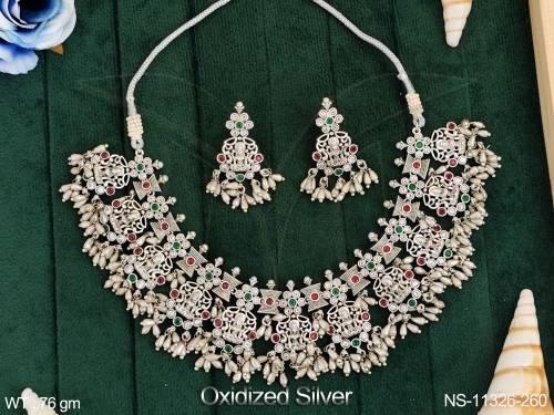 NS-11326-260-Ruby green white