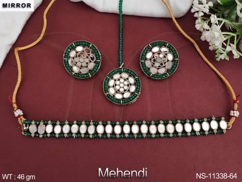 NS-11338-64-Dark green