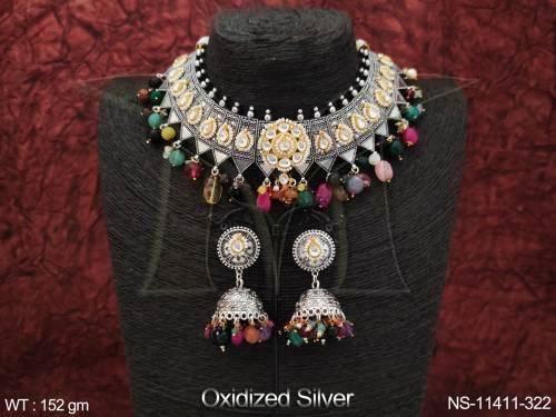 NS-11411-322-MULTI
