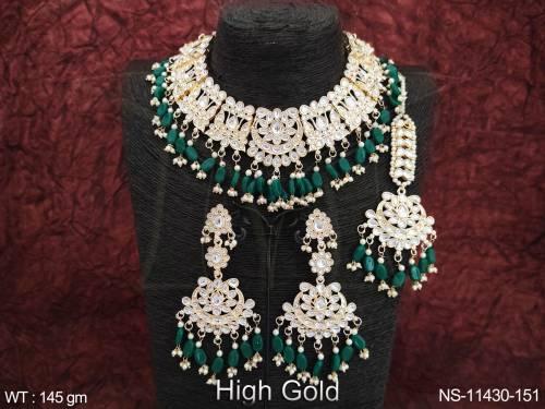 NS-11430-151-Dark green