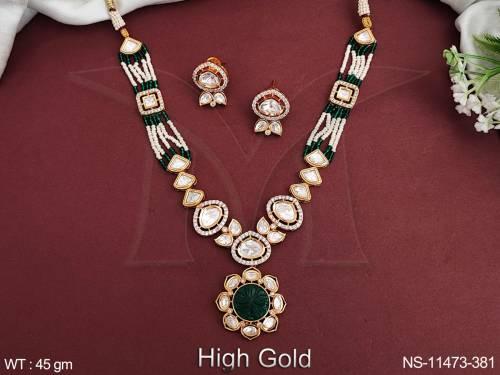 NS-11473-381-GREEN