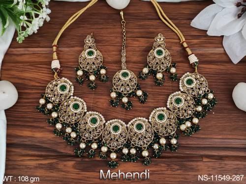 NS-11549-287-GREEN