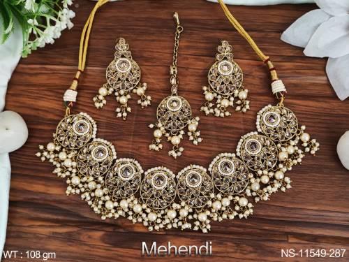 NS-11549-287-PEARL