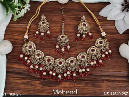 NS-11549-287-RUBY
