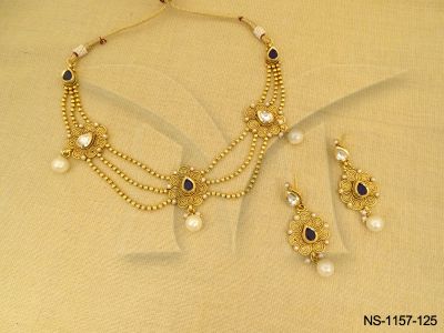 NS-1157-125-BLUE