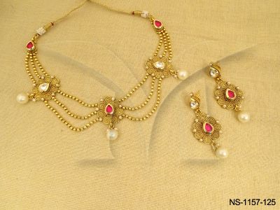 NS-1157-125-RANI