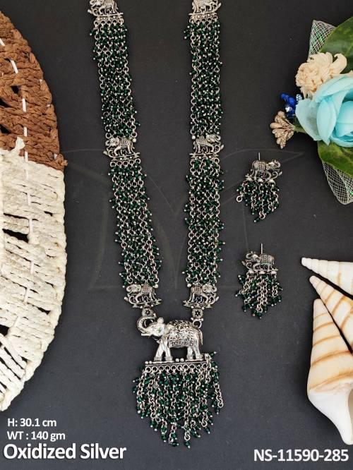 NS-11590-285-GREEN