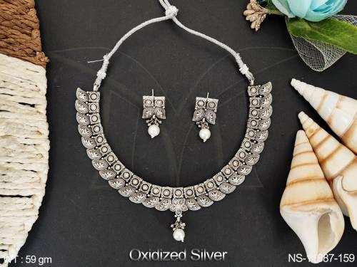 NS-11687-159-WHITE