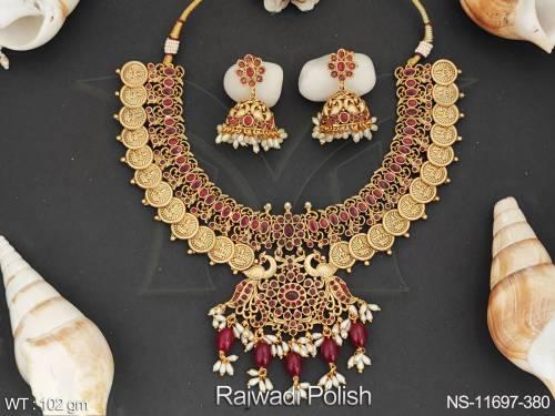 NS-11697-380-RUBY