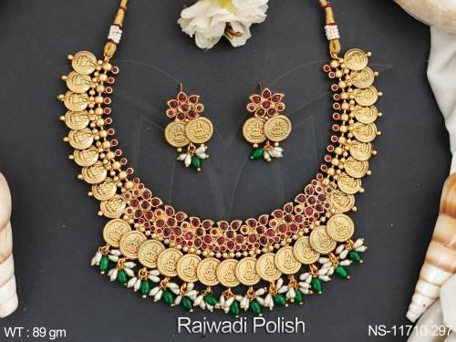 NS-11710-297-GREEN RUBY
