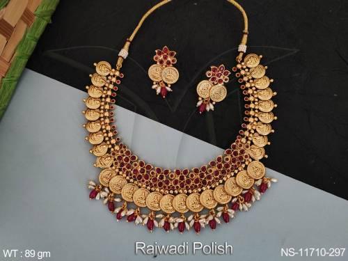 NS-11710-297-RUBY