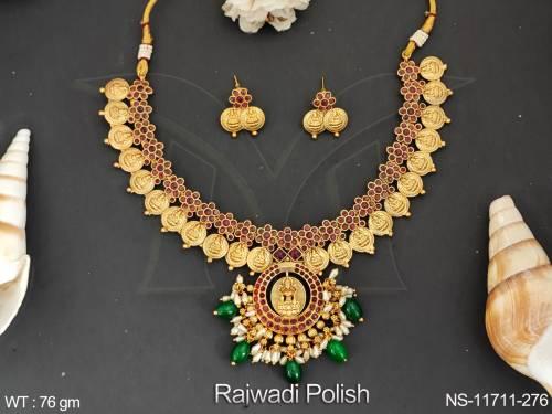 NS-11711-276-GREEN RUBY