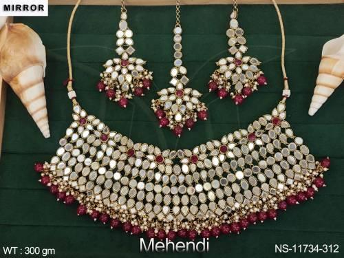 NS-11734-312-RUBY