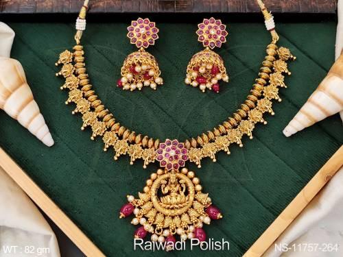 NS-11757-264-RUBY