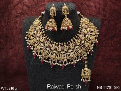NS-11764-595-RUBY